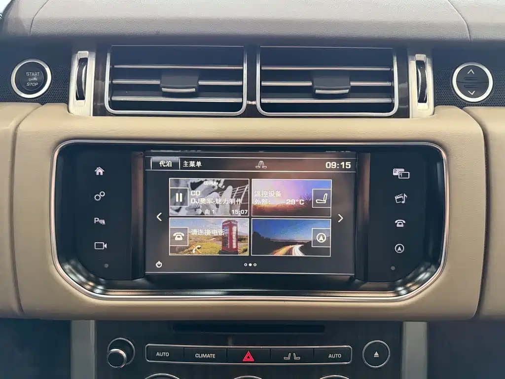 Land Rover Range Rover — миниатюра 10