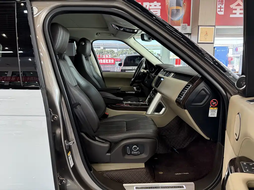 Land Rover Range Rover — миниатюра 23