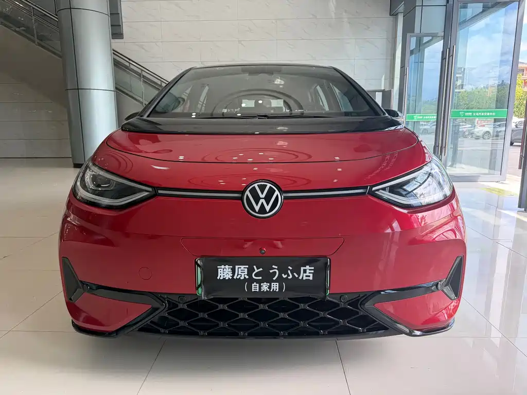 Volkswagen ID.3 — миниатюра 2