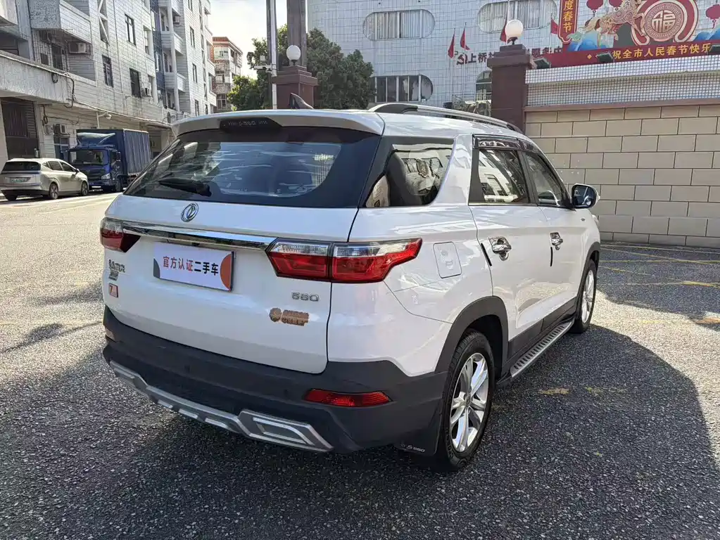 Fengguang Fengguang S560 — миниатюра 5