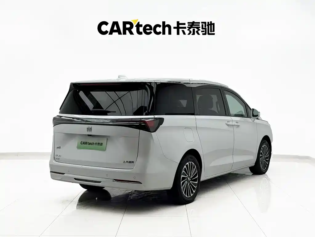 Buick GL8 Hybrid 陆尚 尊享版, фото 26