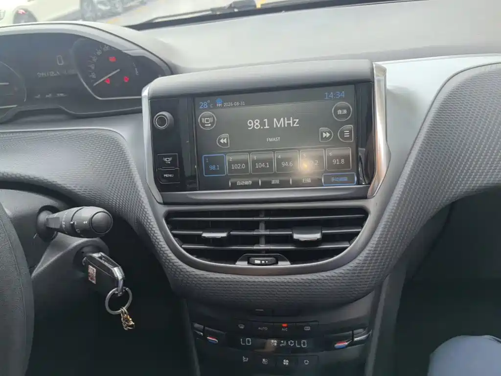 Peugeot 2008 — миниатюра 13