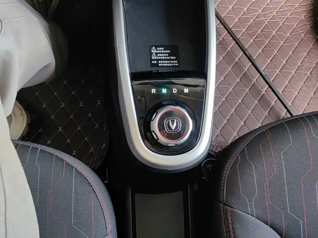 Changan BenBen — миниатюра 14