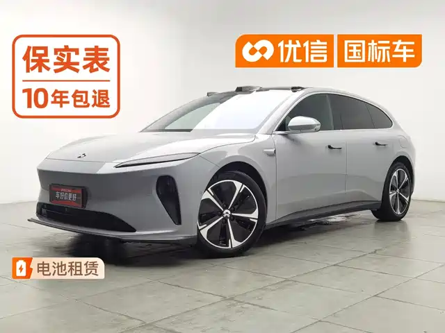 NIO ET5T