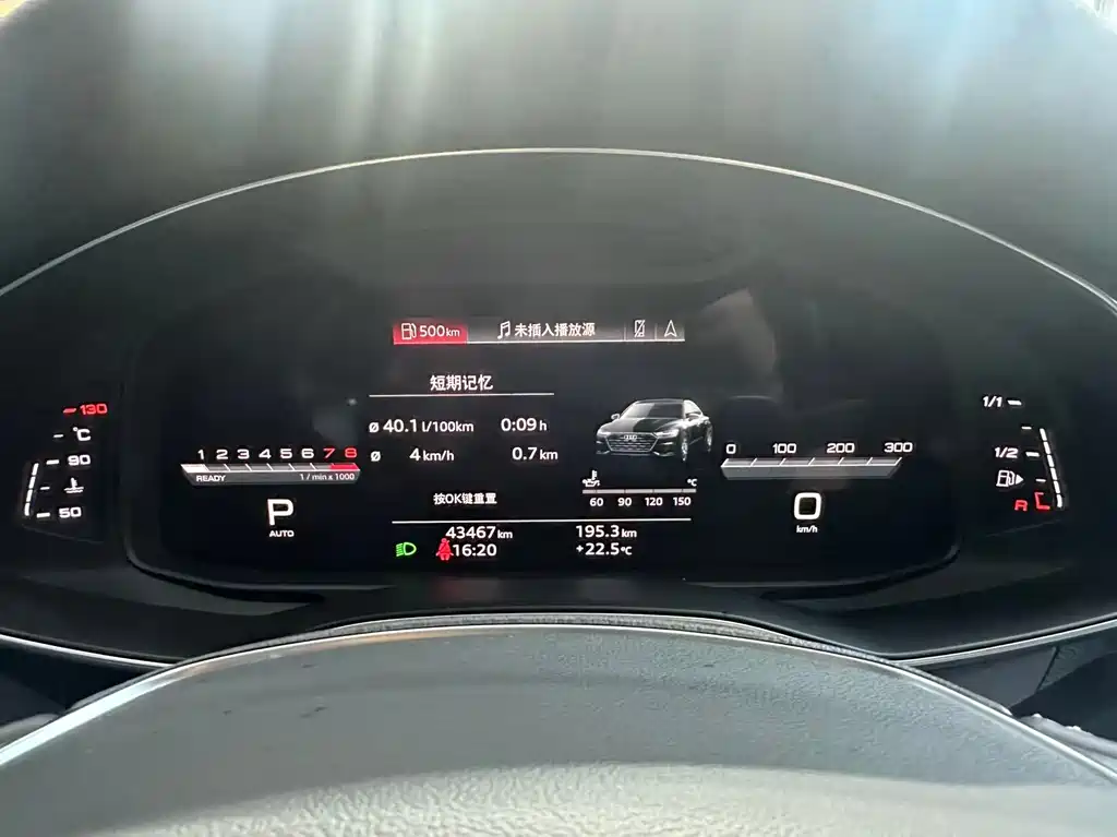 Audi A7L — миниатюра 12