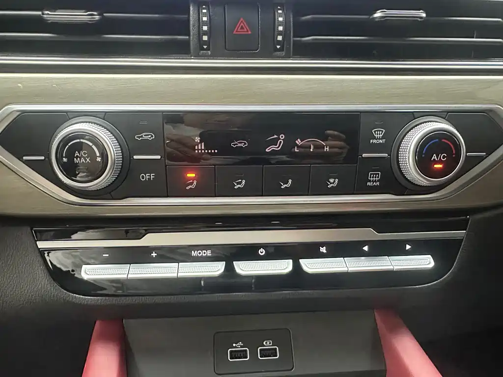 Jetour X70 — миниатюра 15