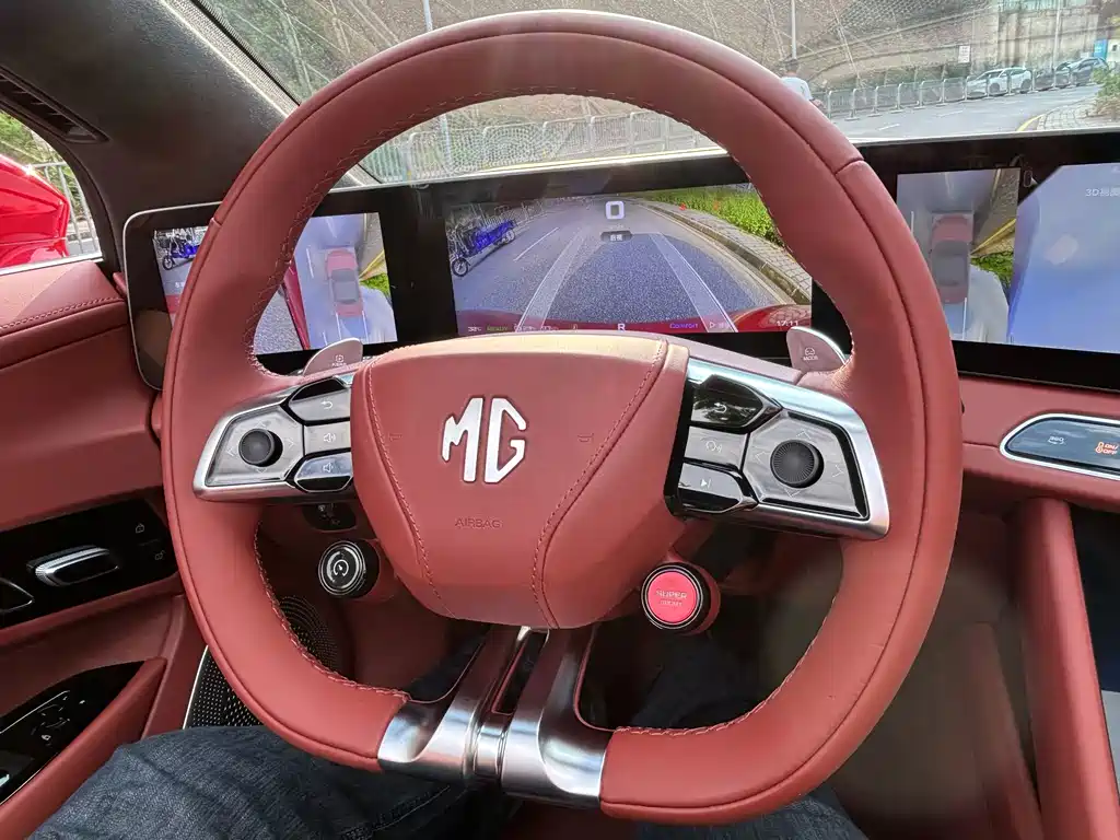 MG MG Cyberster — миниатюра 12
