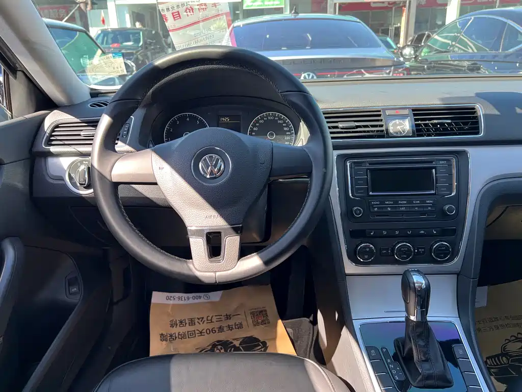 Volkswagen Passat — миниатюра 9