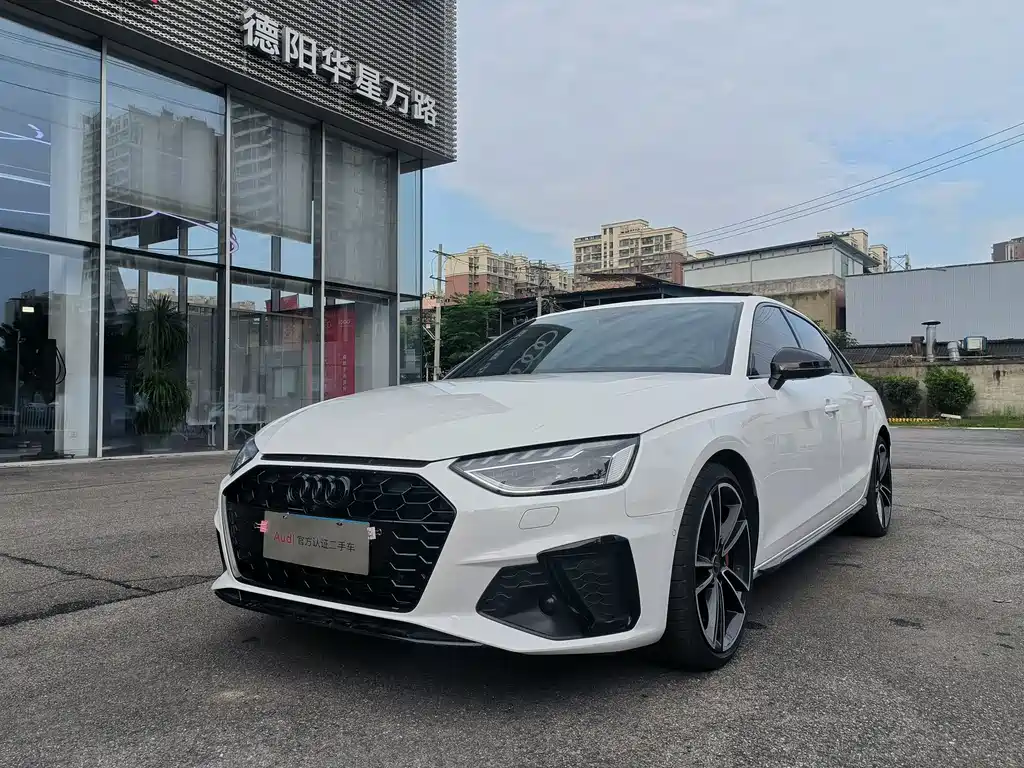 Audi A4L 2023