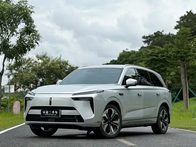 2023 Wey Lanshan