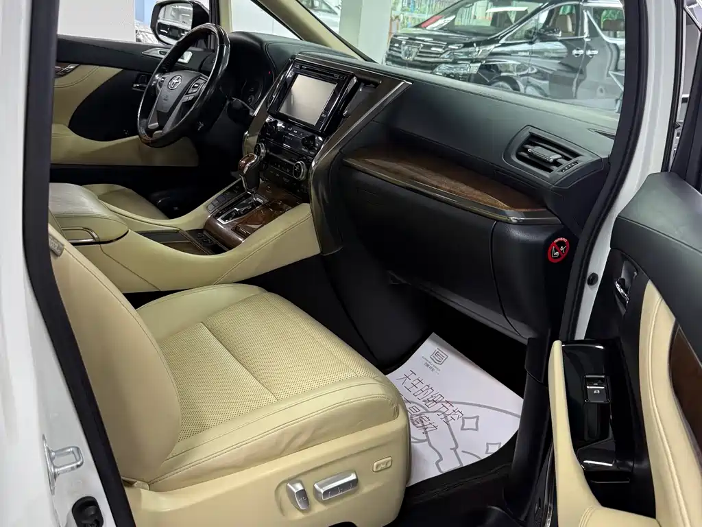 Toyota Alphard 2018 3.5L Luxury