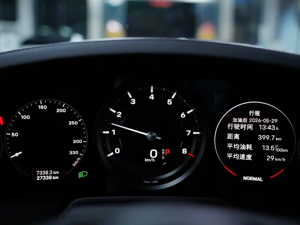 Porsche 911 2020 Carrera 3.0T