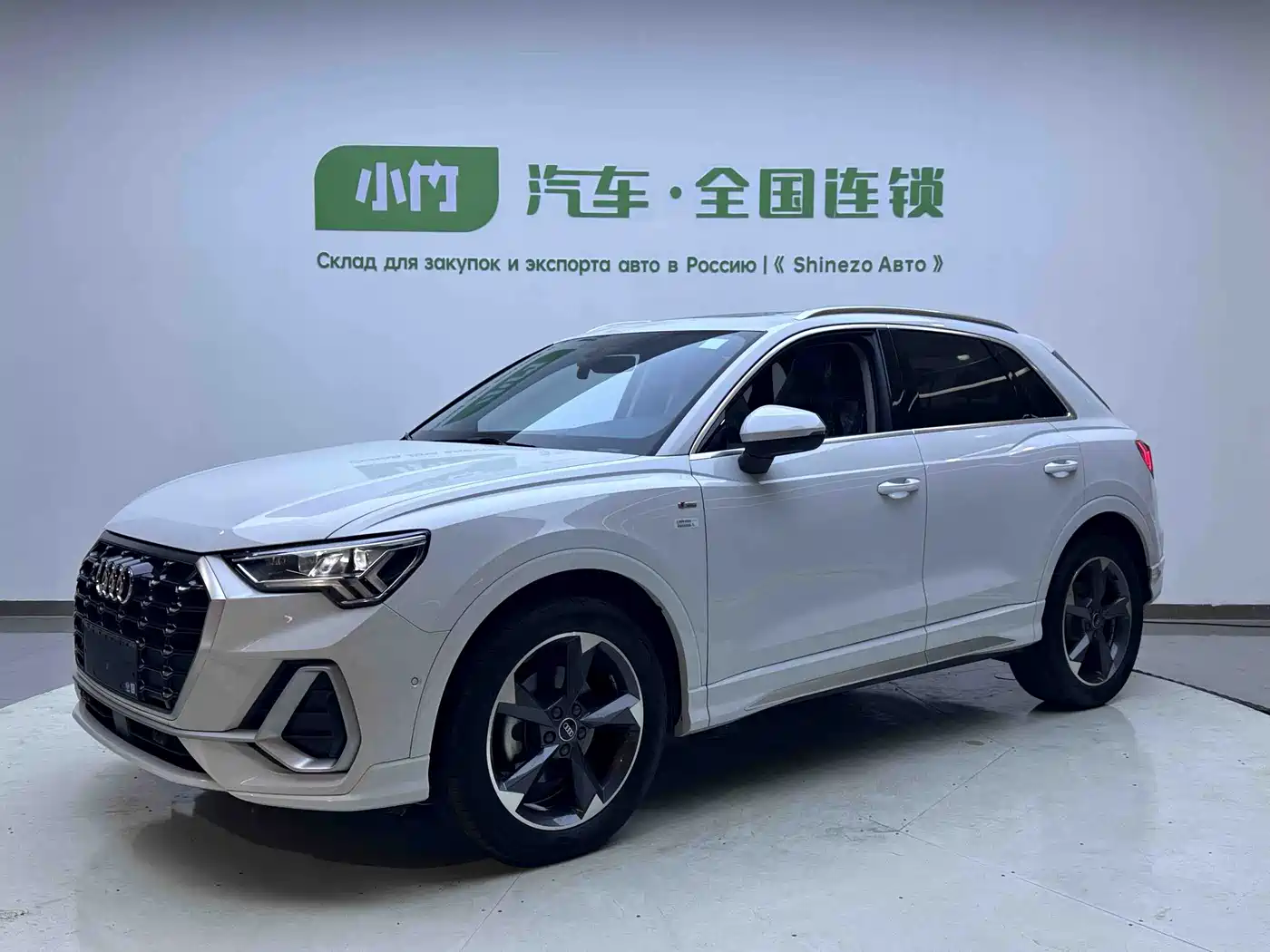 奥迪Q3 2023款 35 TFSI 时尚动感型（1.4T） 2023