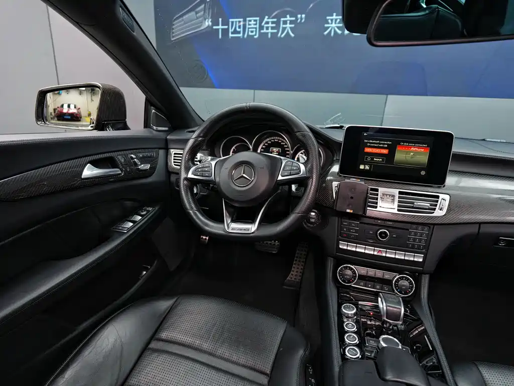 Mercedes-Benz CLS A MG 2015 AMG CLS 63 4MATIC