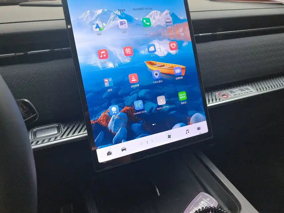 Chery Explorer 06 — миниатюра 13