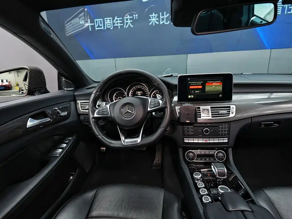 Mercedes-Benz CLS A MG 2015 AMG CLS 63 4MATIC