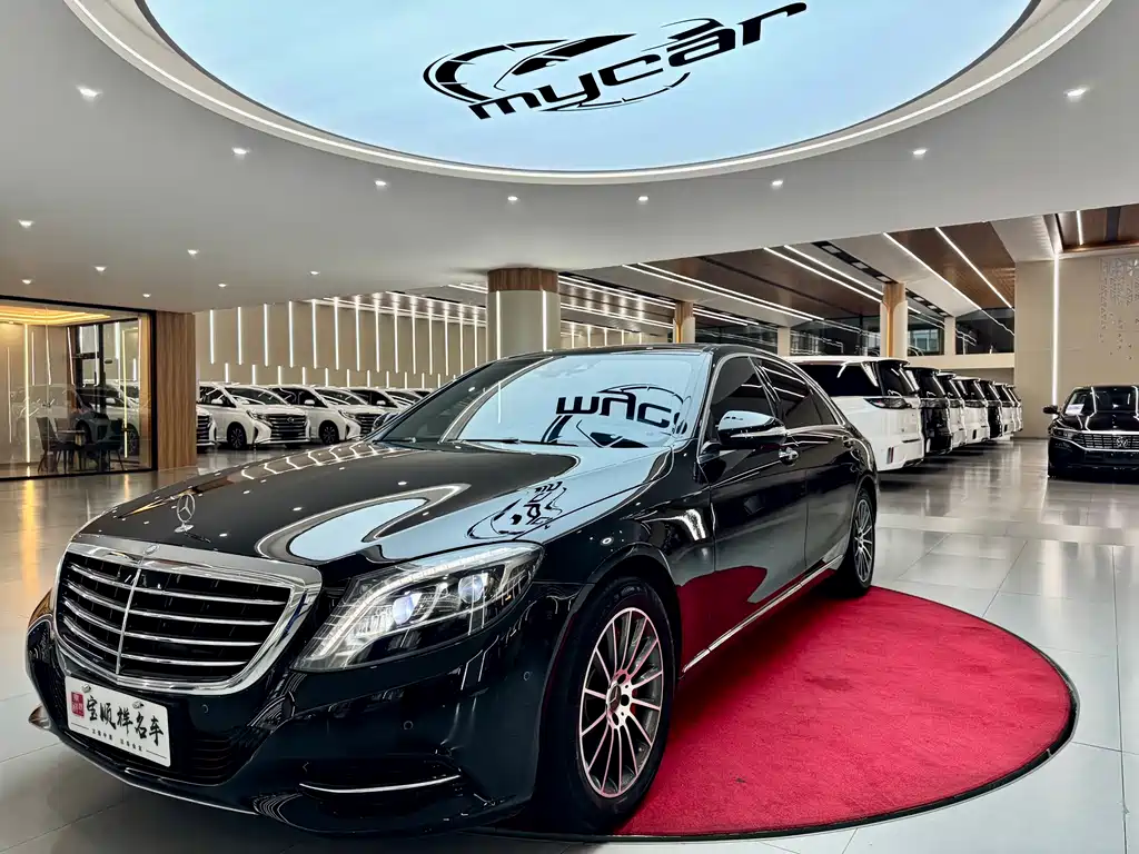 Mercedes-Benz S-Class 2017
