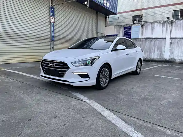 MODERN NAME PICTURE 2020