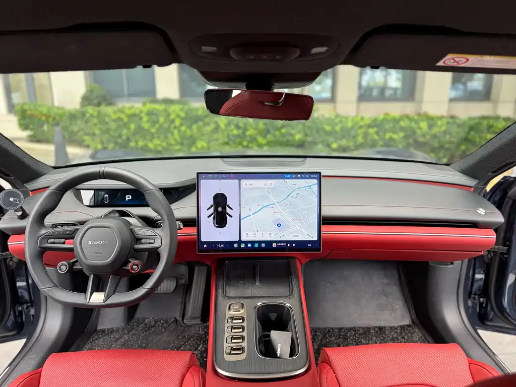 Xiaomi SU7 2024 Smart Drive Pro