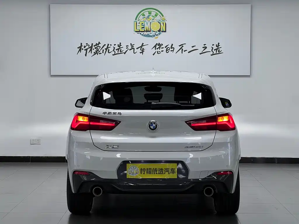 BMW X2 2021 sDrive25i M Sport
