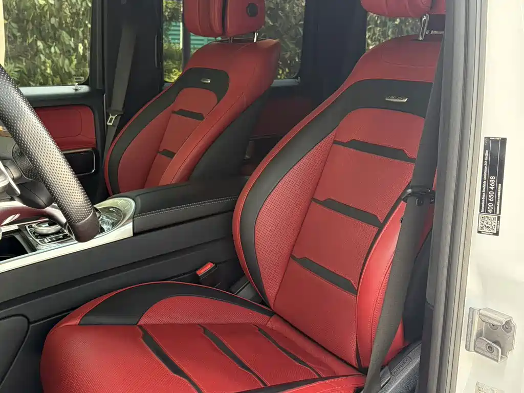 Mercedes-Benz G-Class AMG — миниатюра 12