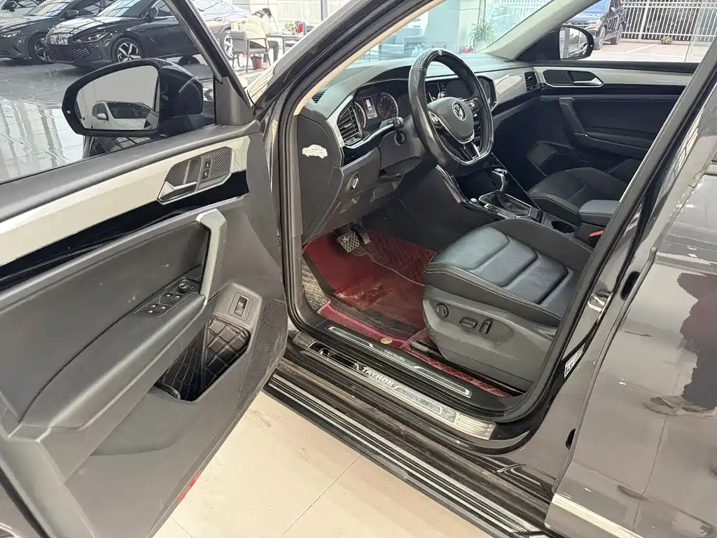 VOLKSWAGEN TANYUE
