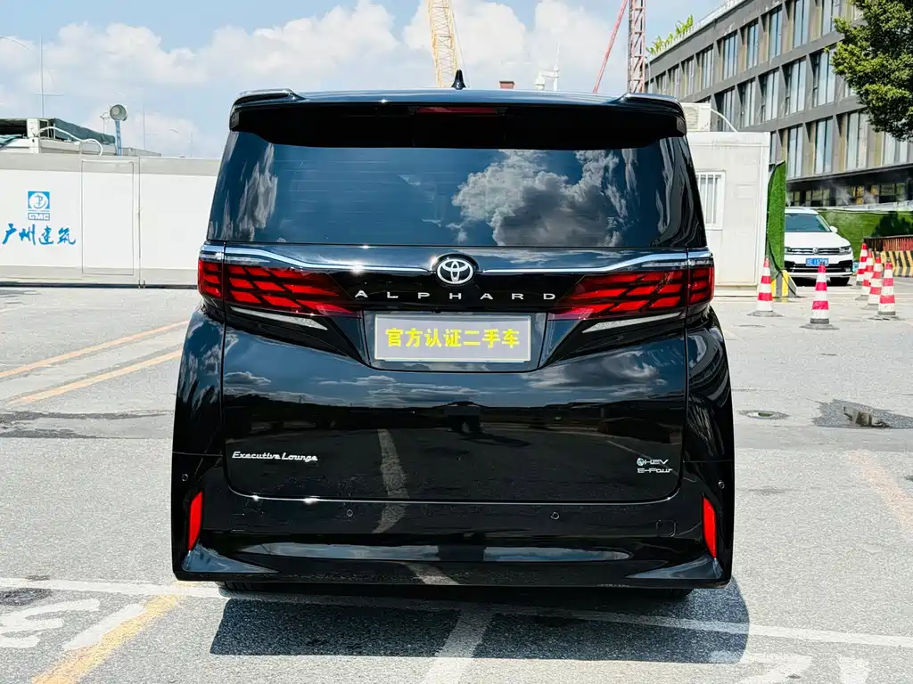 TOYOTA ELFA