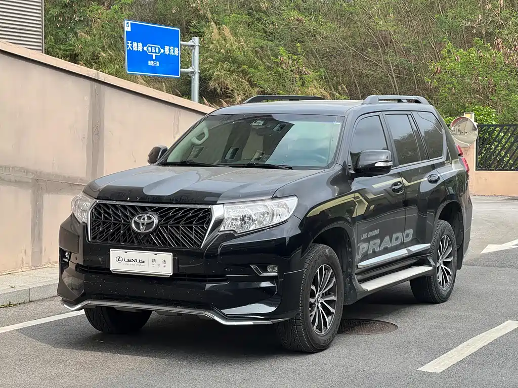 Toyota Prado (Import) 2020