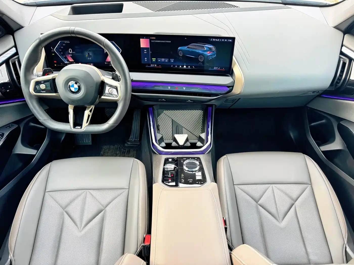 BMW X3 2025 Синий из Китая