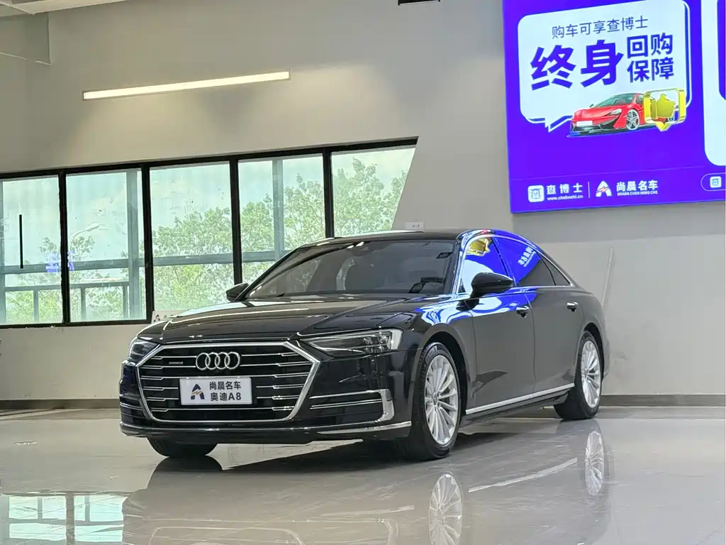 Audi A8 2019