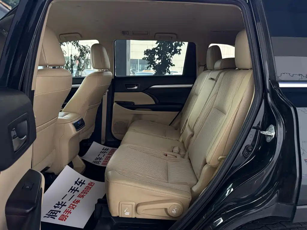 Toyota Highlander 2021 2.0T Elite 7 мест