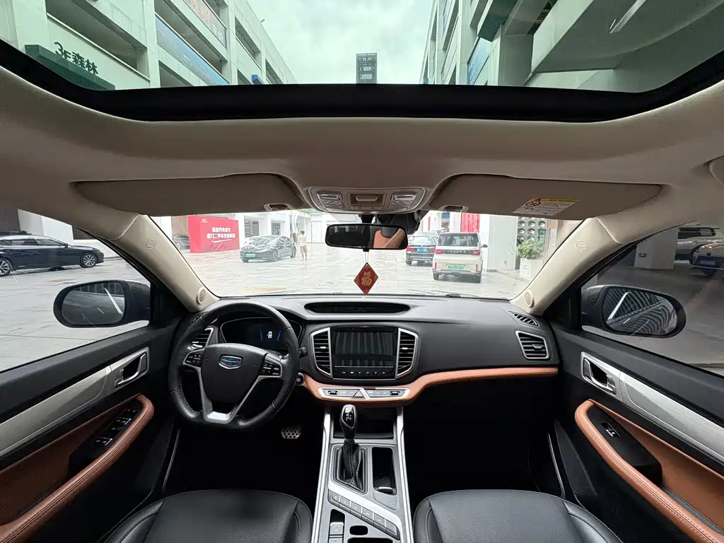 Geely Vision X6 — миниатюра 5