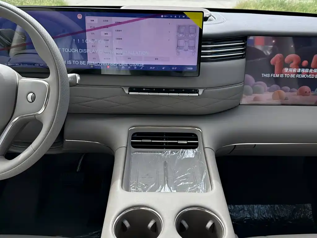 IM IM LS9 — миниатюра 21