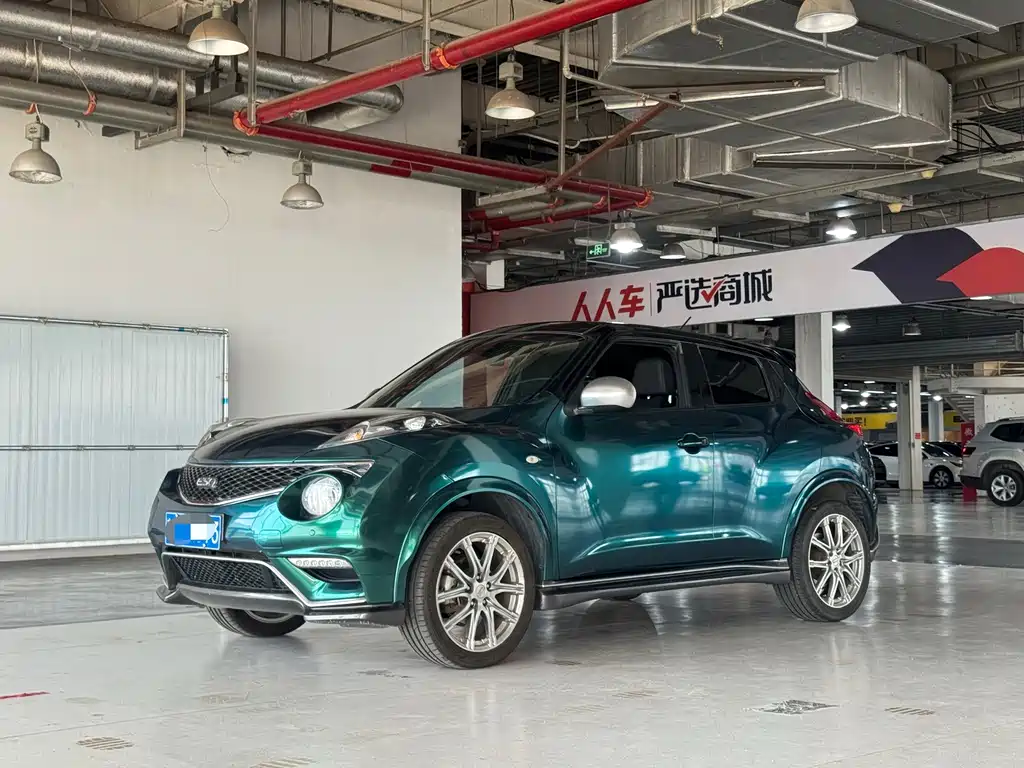 Infiniti ESQ