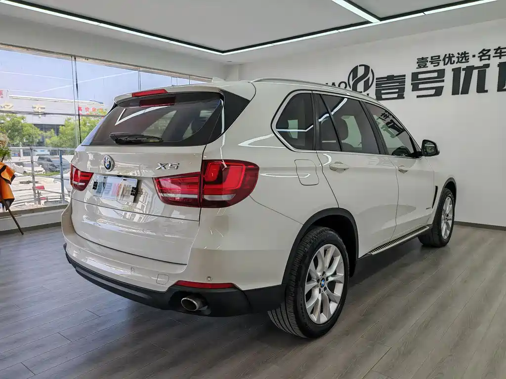 BMW X5 2014 xDrive35i Elegant