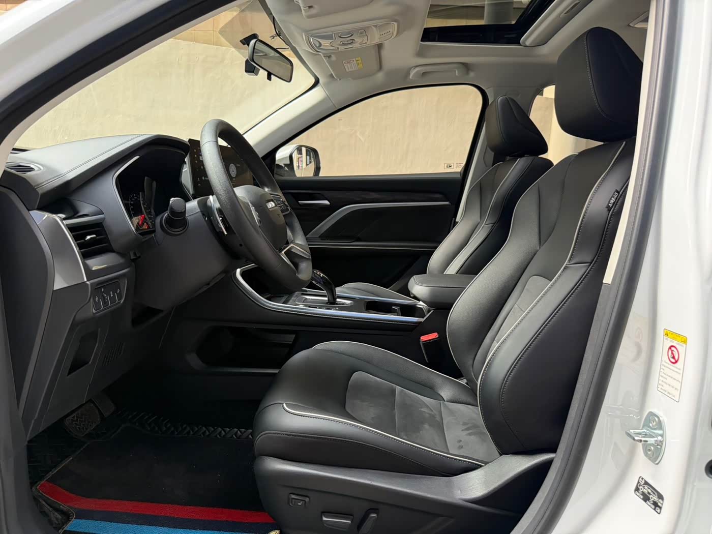 Haval Haval H6 1.5 л 2023 г. Белый, пробег 24000 км