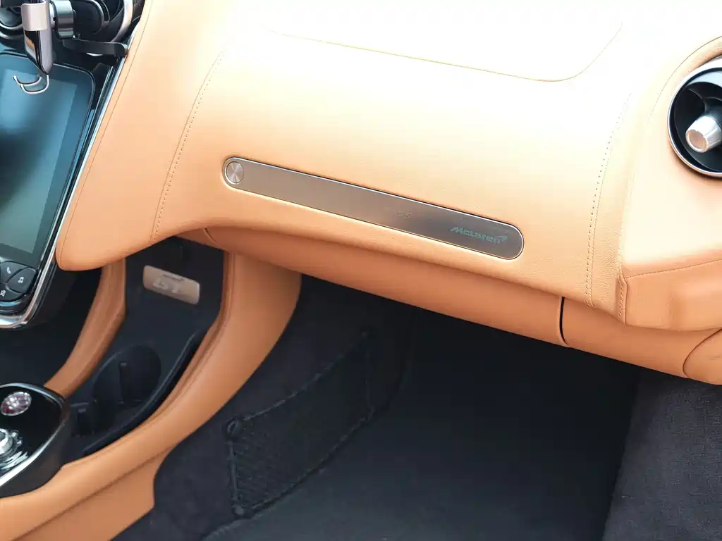 McLaren GT — миниатюра 18