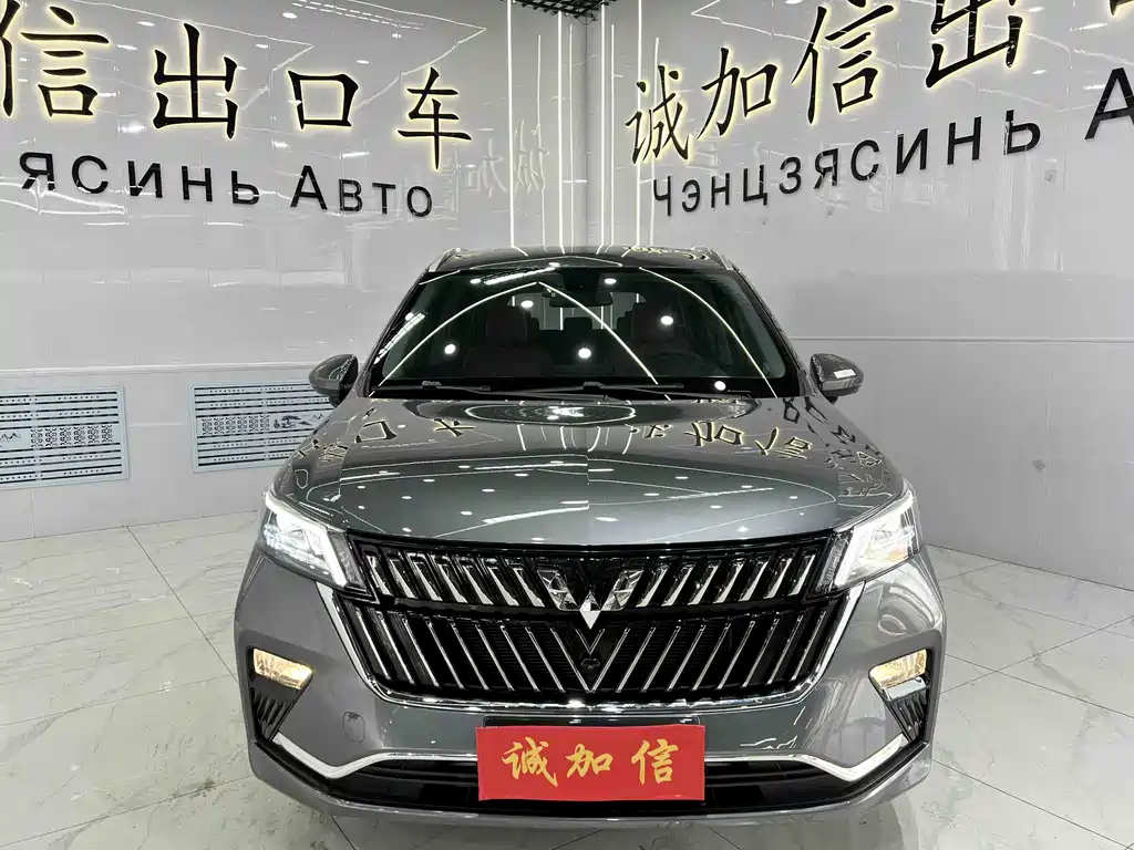Wuling Jiachen 2022 1.5T CVT Premium Flagship