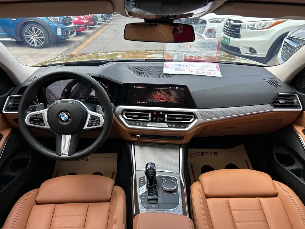 BMW 3 Series 3 2020 330i M Sport