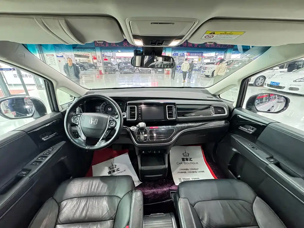 Honda Elysion 2019 2.0L Luxury