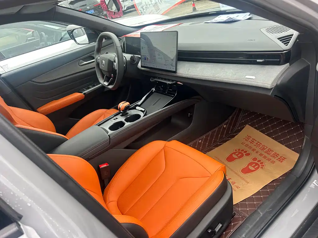 Changan UNI-V 2025 1.5T 500Bar Luxury Sport