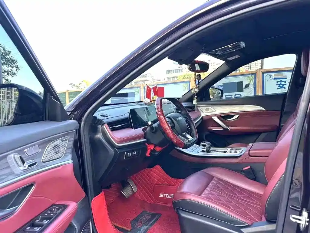 Jetour X70 PLUS — миниатюра 4