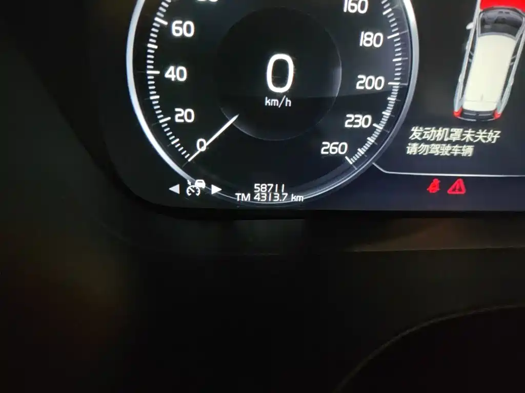 Volvo XC60 — миниатюра 5