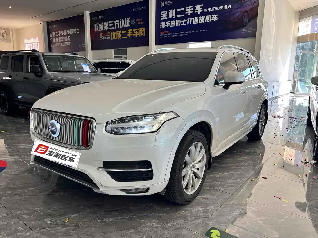 Volvo XC90 2018