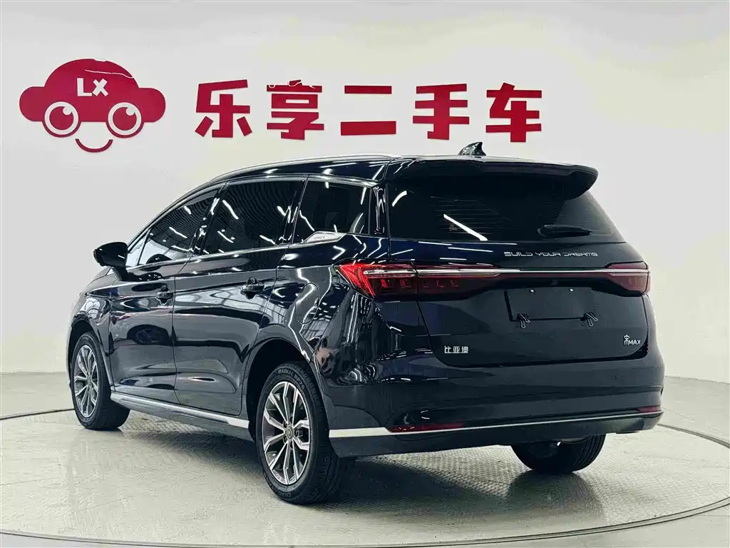 BYD MAX — миниатюра 3