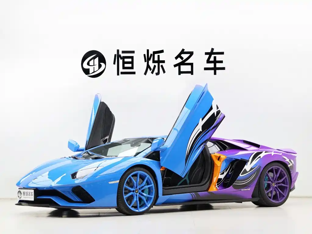 Lamborghini Aventador