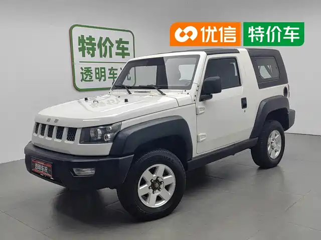 2015 BAIC Beijing BJ40