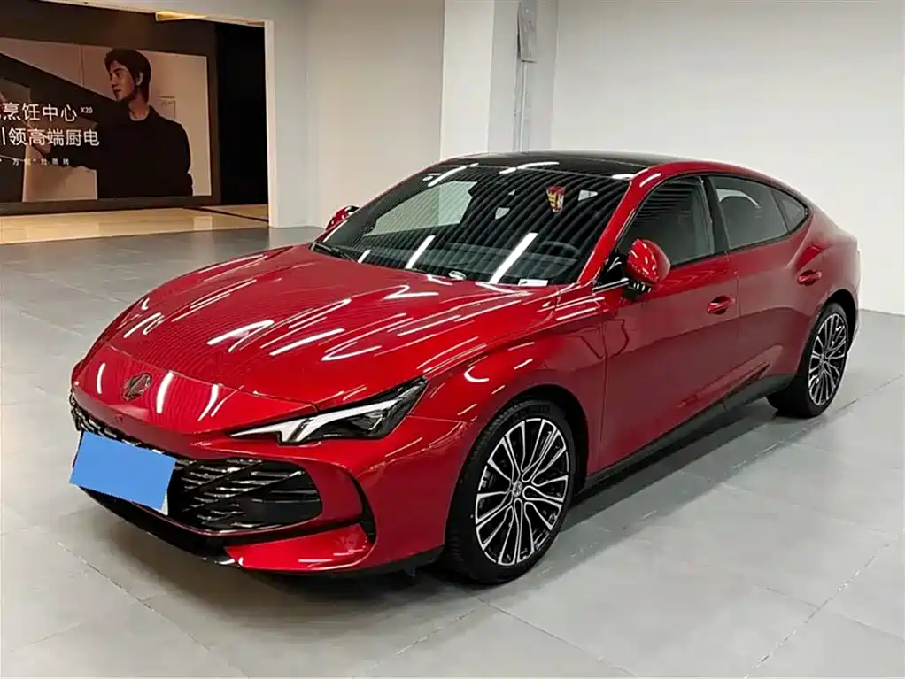 Mg MG7 2023