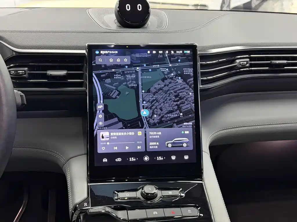 NIO ES8 — миниатюра 18
