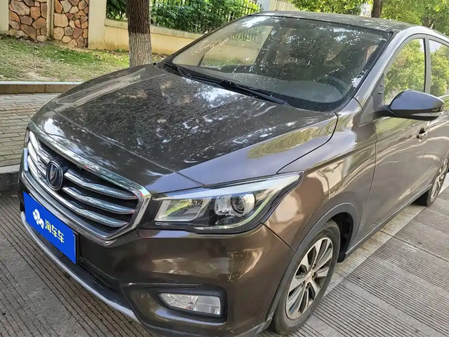 Купить Changan Lingxuan